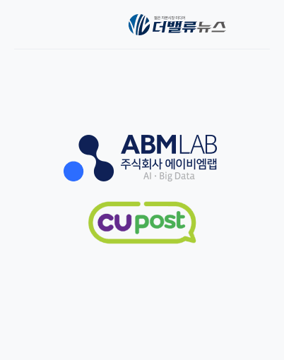 뉴스 이미지
