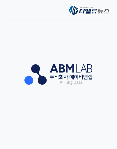 뉴스 이미지