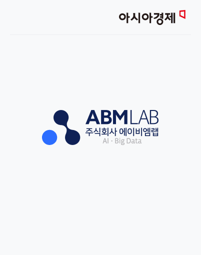 뉴스 이미지