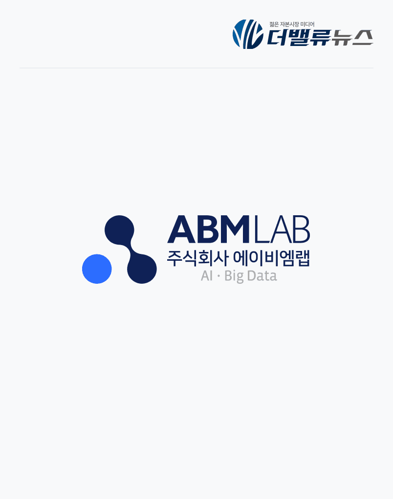 뉴스 이미지