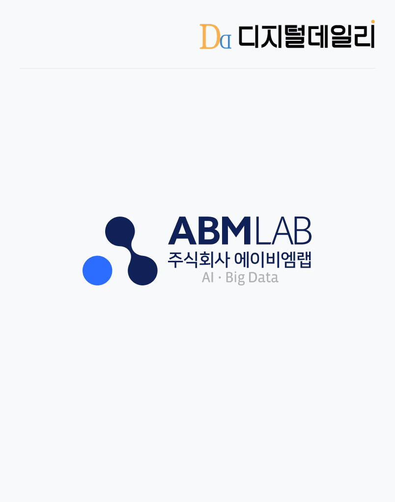 뉴스 이미지