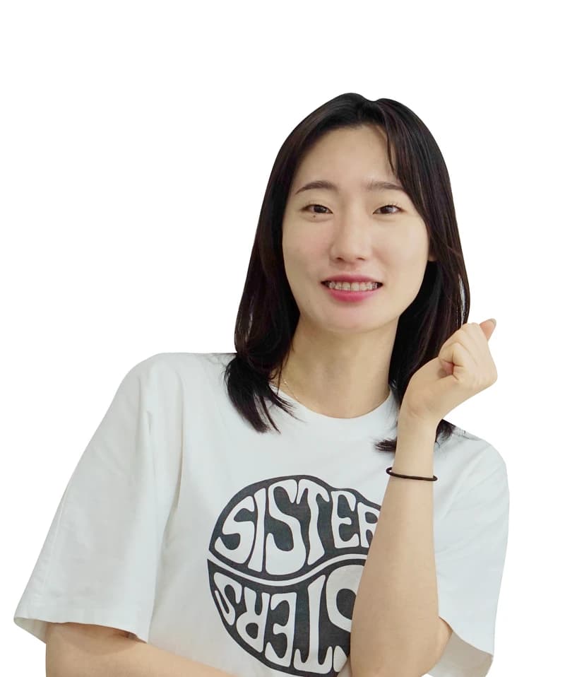 프로필 사진